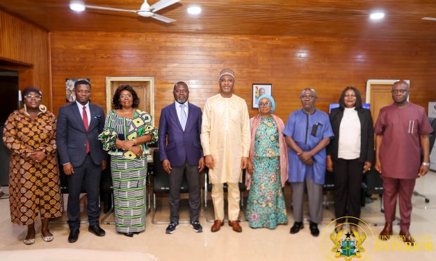 Interior Ministry’s Advisory Board Inaugurated to Strengthen National Security